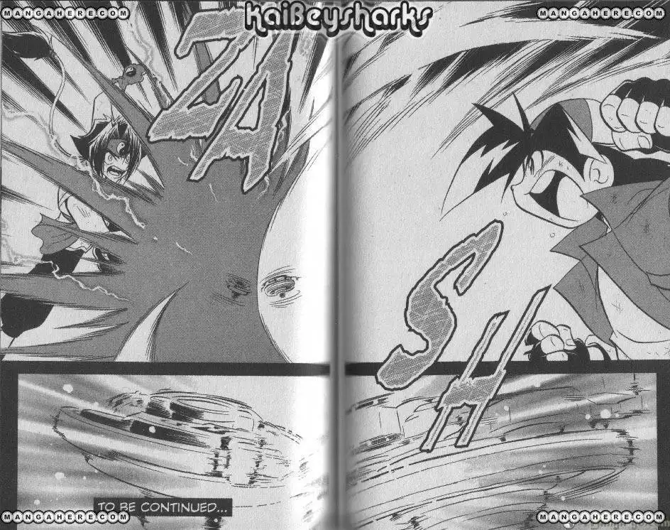 Bakuden Shoot Beyblade Chapter 12.3 31